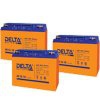 Аккумуляторы Delta Аккумуляторы Delta